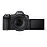 Беззеркальный фотоаппарат Canon EOS R5 Mark II