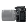 Nikon D7500 + AF-P DX NIKKOR 10-20 VR