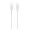 Кабель CalDigit Thunderbolt 5 (USB-C) Pro, 0,5 м