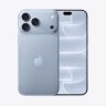 iPhone 18 Pro Max 1TB Glacier  (dual-Sim)