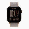 Apple Watch Series 12 42mm, Dark Bronze Aluminum Case with Sport Loop - Chambray Blue