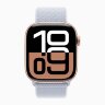 Apple Watch Series 10 46mm, Rose Gold Aluminum Case with Sport Loop - Blue Cloud