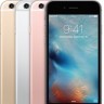 iPhone 6S 16GB Space Gray / Черный