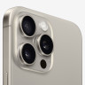 iPhone 15 Pro Max 256GB титановый бежевый (Sim+eSim)