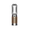 Очиститель-обогреватель Dyson Purifier Hot+Cool De-NOx HP2 - Nickel/Gold