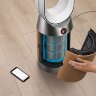 Очиститель-обогреватель Dyson Purifier Hot+Cool De-NOx HP2 - Nickel/Gold