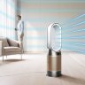 Очиститель-обогреватель Dyson Purifier Hot+Cool De-NOx HP2 - White/Gold