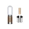Очиститель-обогреватель Dyson Purifier Hot+Cool De-NOx HP2 - White/Gold