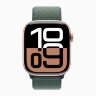 Apple Watch Series 10 46mm, Rose Gold Aluminum Case with Sport Loop - Lake Green