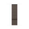 Ремешок для Apple Watch 42mm Magnetic Link (S/M) - Коричневый (Dark Taupe)