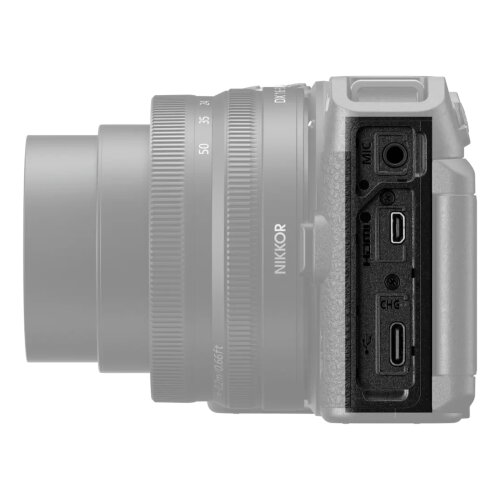 Nikon Z 30 + 12-28 DX PZ Kit