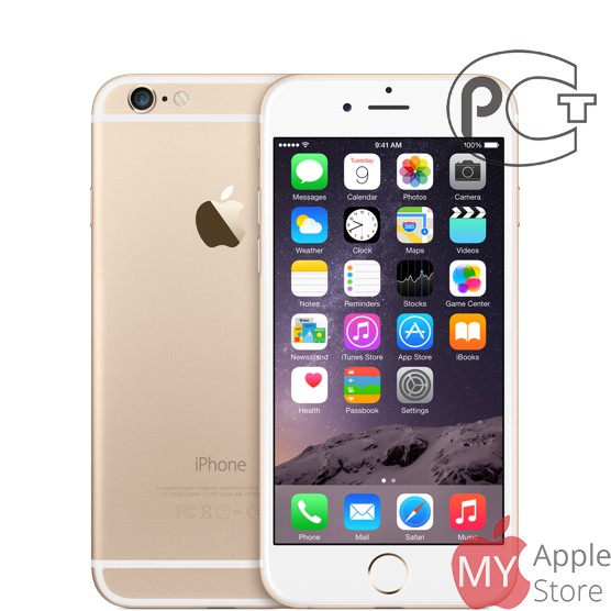 Iphone 6 rose gold media markt top