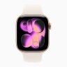 Apple Watch Series 11 46mm, Rose Gold Aluminum Case with Sport Band - Starlight