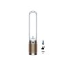 Очиститель воздуха Dyson Find+Follow Purifier Cool PC3