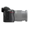 Беззеркальный фотоаппарат Nikon Z5II Body