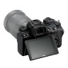 Nikon Z 7II 24-120 Kit