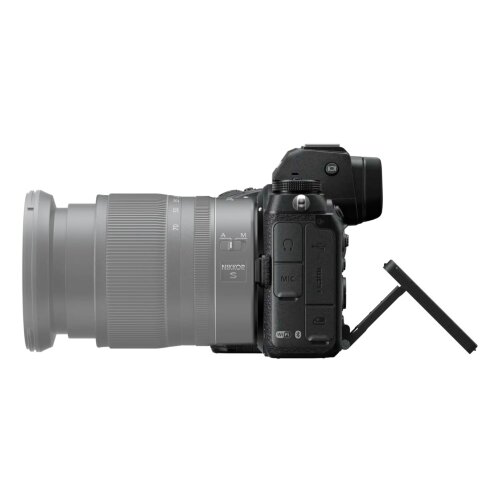 Nikon Z 7II 24-120 Kit