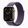Apple Watch Series 11 46mm, Gold Titanium Case with Sport Loop - Purple Fog