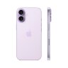 iPhone 17 512GB Lavender (Фиолетовый)