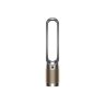 Очиститель-вентилятор Dyson Purifier Cool De-NOx PC2 - Nickel/Gold