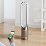 Очиститель-вентилятор Dyson Purifier Cool De-NOx PC2 - Nickel/Gold