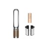 Очиститель-вентилятор Dyson Purifier Cool De-NOx PC2 - Nickel/Gold