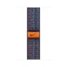 Apple Watch Series 9 45mm, Starlight Aluminum Case with Nike Sport Loop - Game Royal/Orange