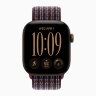 Apple Watch Series 12 46mm, Dark Bronze Aluminum Case with Sport Loop - Burgundy Plaid