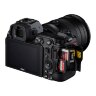 Nikon Z 7II 24-70 Kit