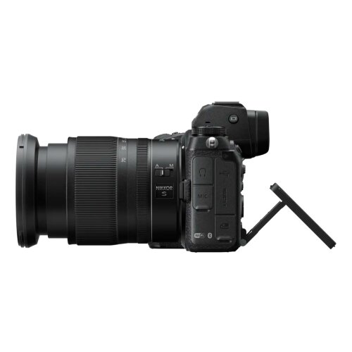 Nikon Z 7II 24-70 Kit