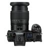Nikon Z 7II 24-70 Kit