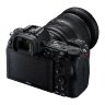 Nikon Z 7II 24-70 Kit