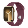 Apple Watch Series 9 45mm, Gold Stainless Steel Case with Sport Band - Mulberry