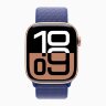 Apple Watch Series 10 46mm, Rose Gold Aluminum Case with Sport Loop - Ultramarine