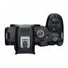 Беззеркальный фотоаппарат Canon EOS R7 Body