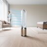 Очиститель-вентилятор Dyson Purifier Cool Formaldehyde TP09 - Nickel/Gold