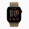Apple Watch Series 12 46mm, Dark Bronze Aluminum Case with Sport Loop - Olive
