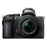 Nikon Z 50 + 16-50 VR + 50-250 VR Kit