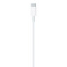 Кабель USB-C — Lightning, 1 м