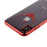Пластиковая чехол-накладка KINGXBAR для iPhone X - красный (The One)