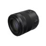 Объектив Canon RF 85mm F2 MACRO IS STM
