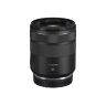 Объектив Canon RF 85mm F2 MACRO IS STM