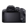 Беззеркальный фотоаппарат Canon EOS R10 Body