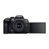 Беззеркальный фотоаппарат Canon EOS R10 Body