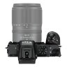 Nikon Z 50 Vlogger Kit
