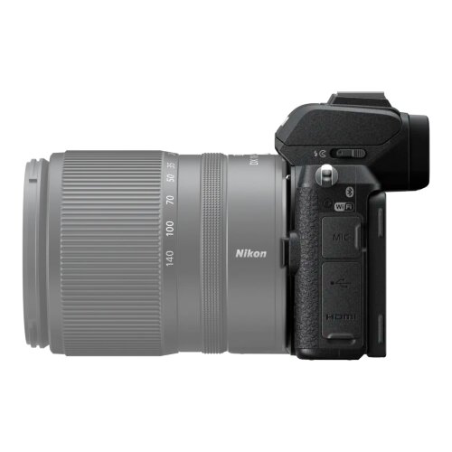 Nikon Z 50 Vlogger Kit