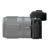Nikon Z 50 Vlogger Kit