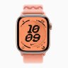 Apple Watch Series 11 42mm, Rose Gold Aluminum Case with Nike Sport Loop - Alpenglow Pink
