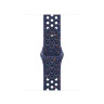 Спортивный ремешок для Apple Watch 42mm Nike Sport Band (S/M) - Синий (Blue Ribbon)