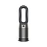 Очиститель-обогреватель Dyson Purifier Hot + Cool HP1 - Black/Nickel